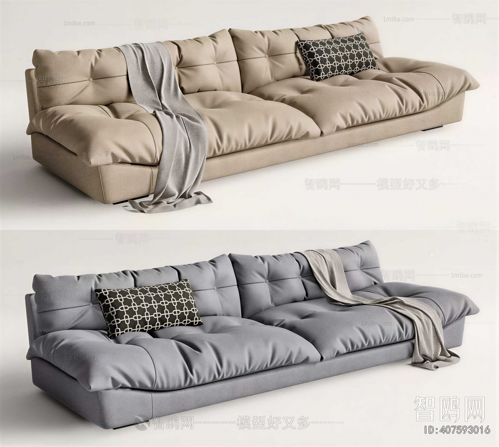 Modern Multi Person Sofa