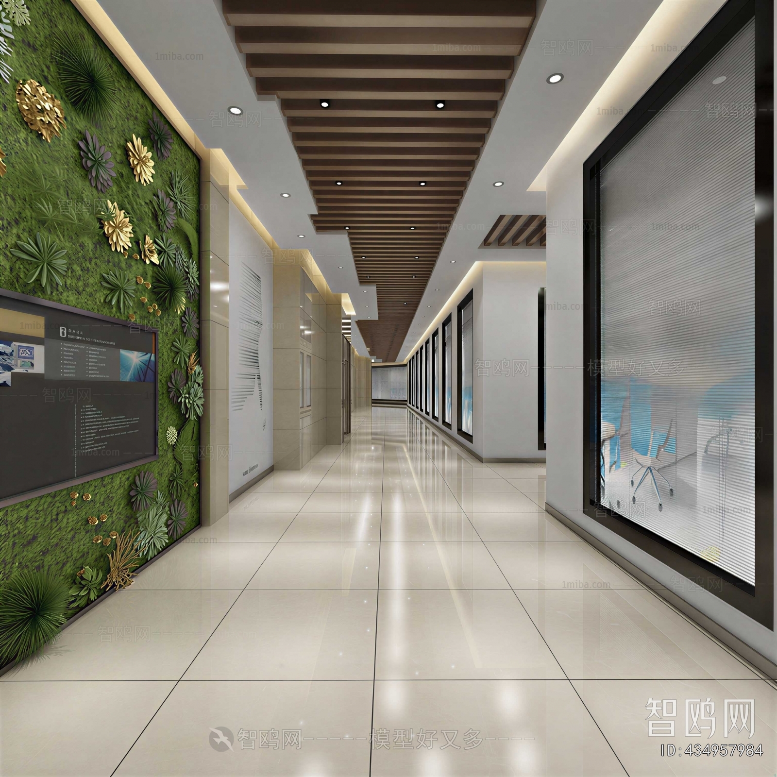 Modern Office Aisle