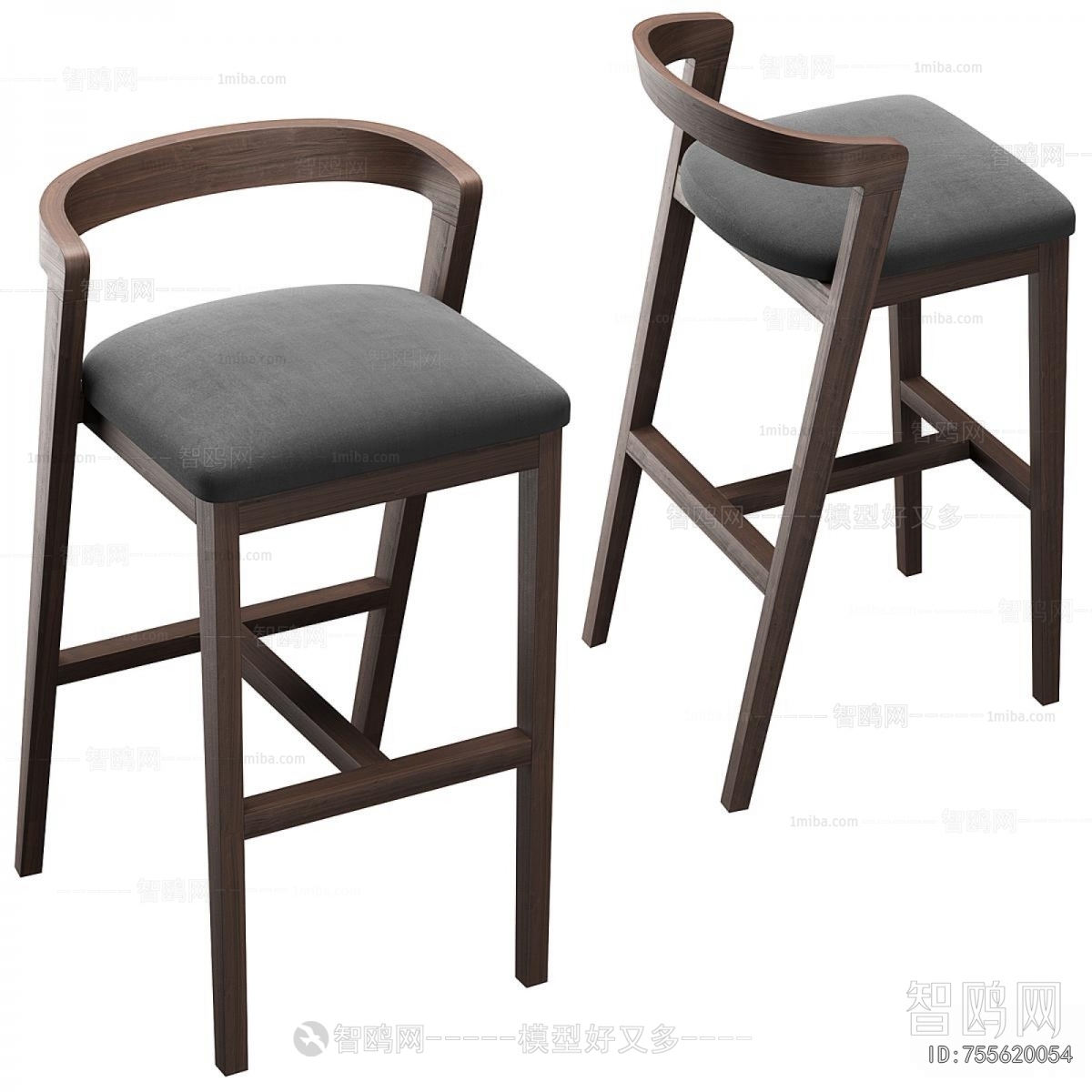 Modern Bar Chair