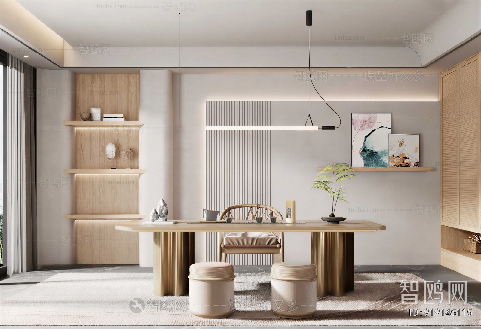 Modern Tea House