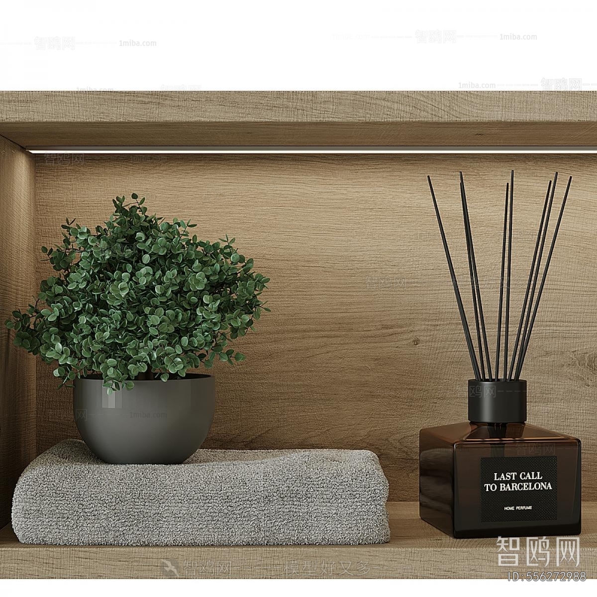 Modern Bathroom Set