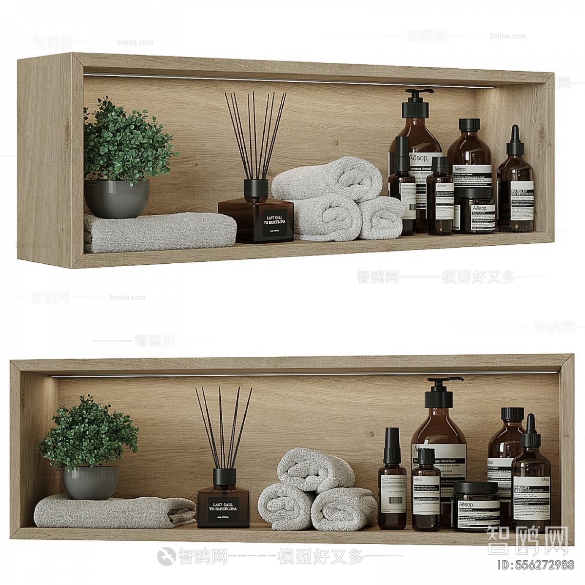 Modern Bathroom Set