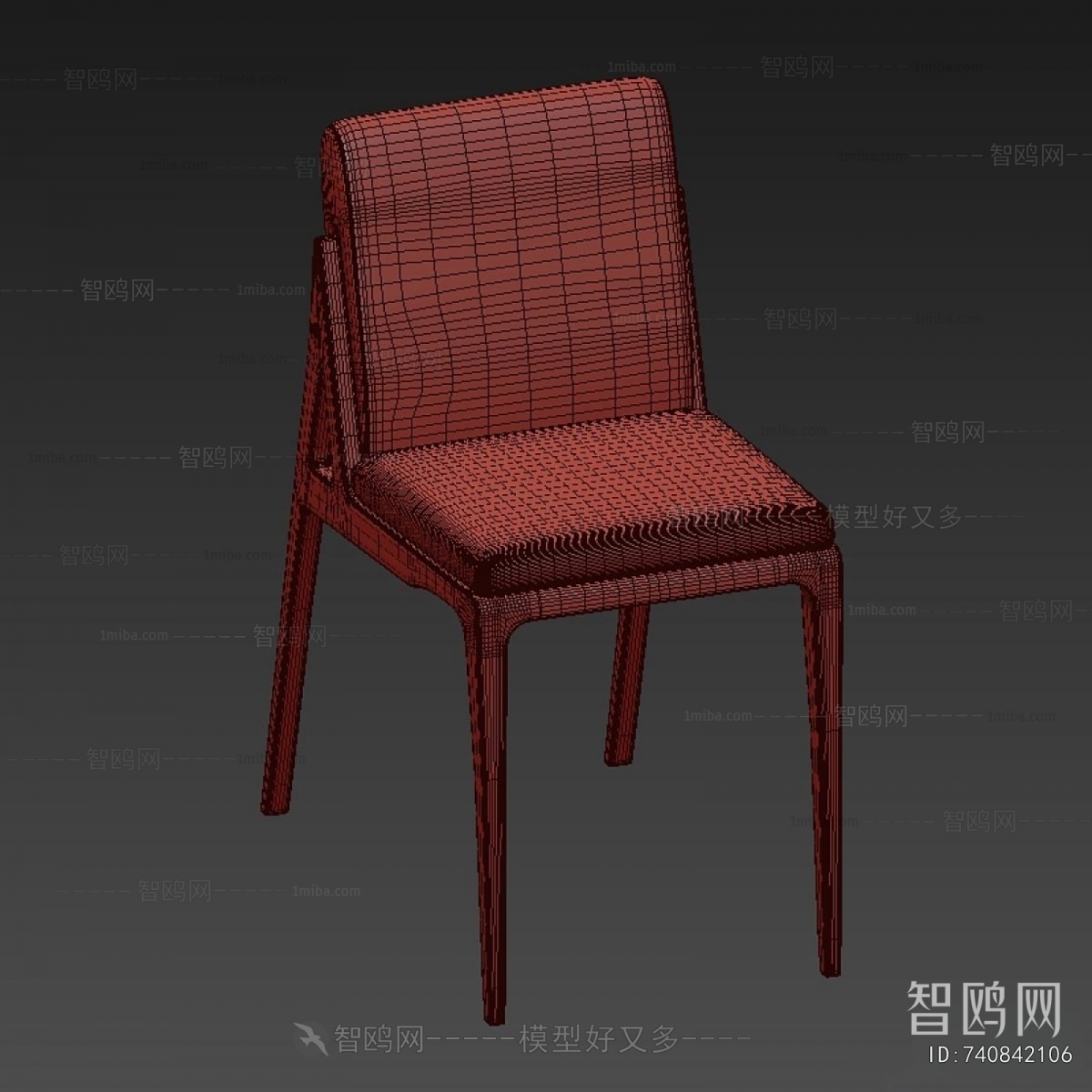 Modern Dining Chair