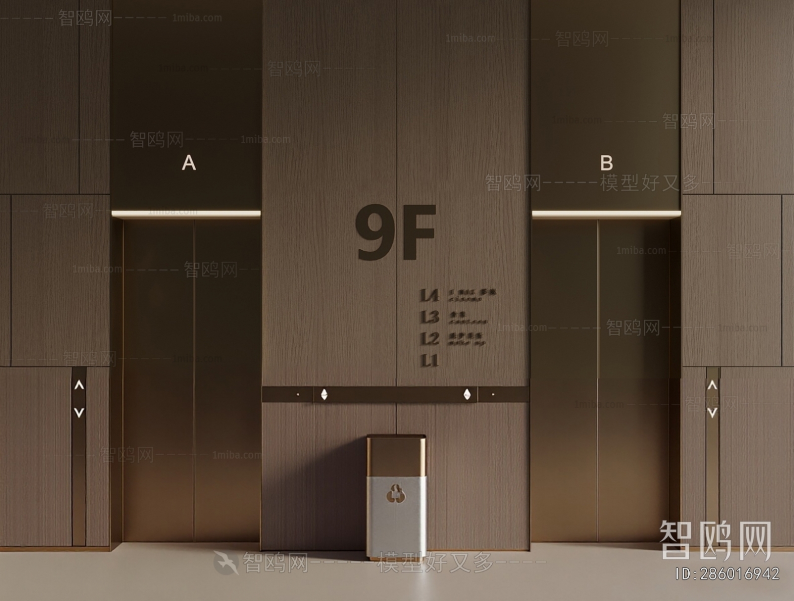 Modern Office Elevator Hall