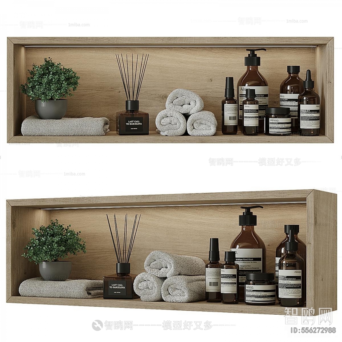 Modern Bathroom Set