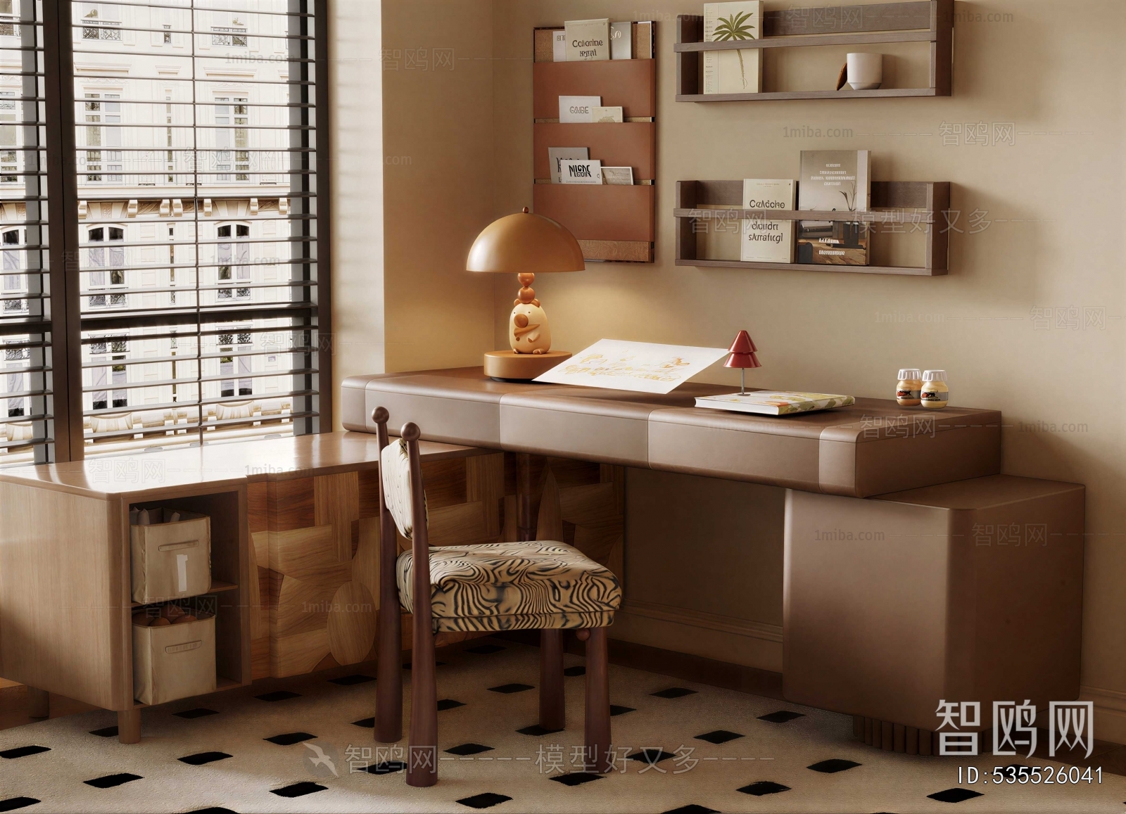 Modern Dresser