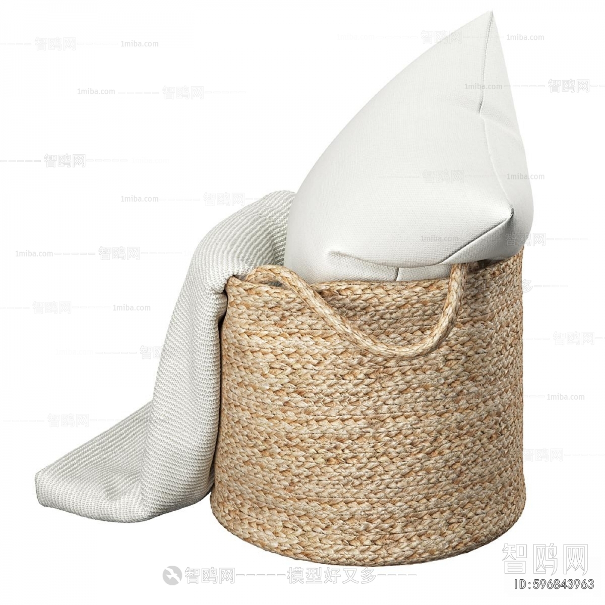 Modern Storage Basket