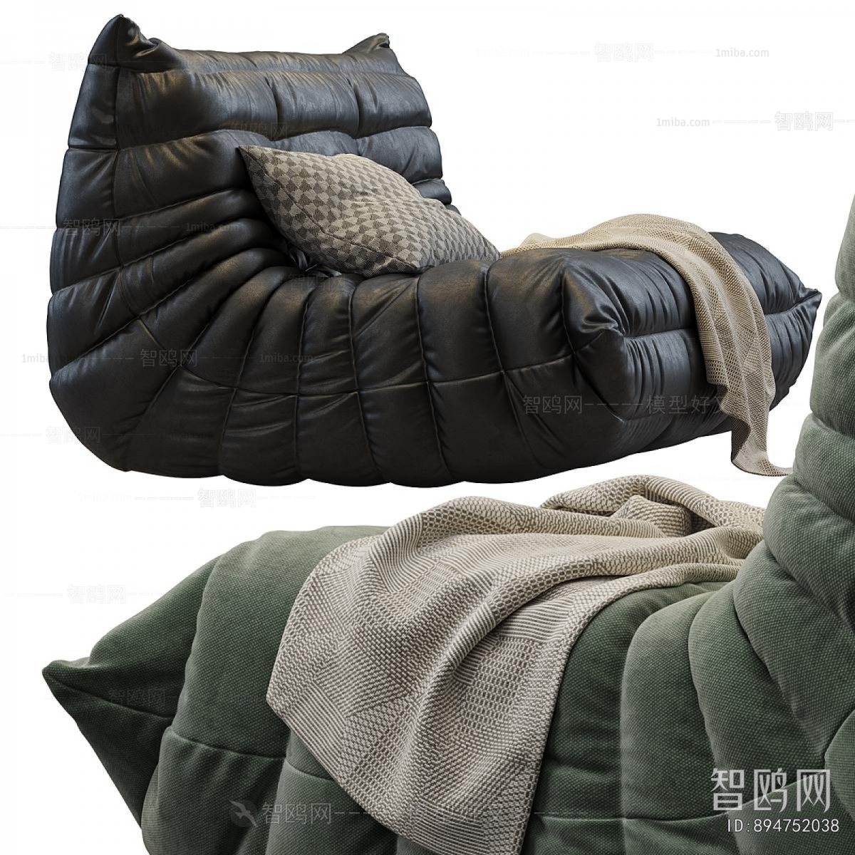 Modern Beanbag