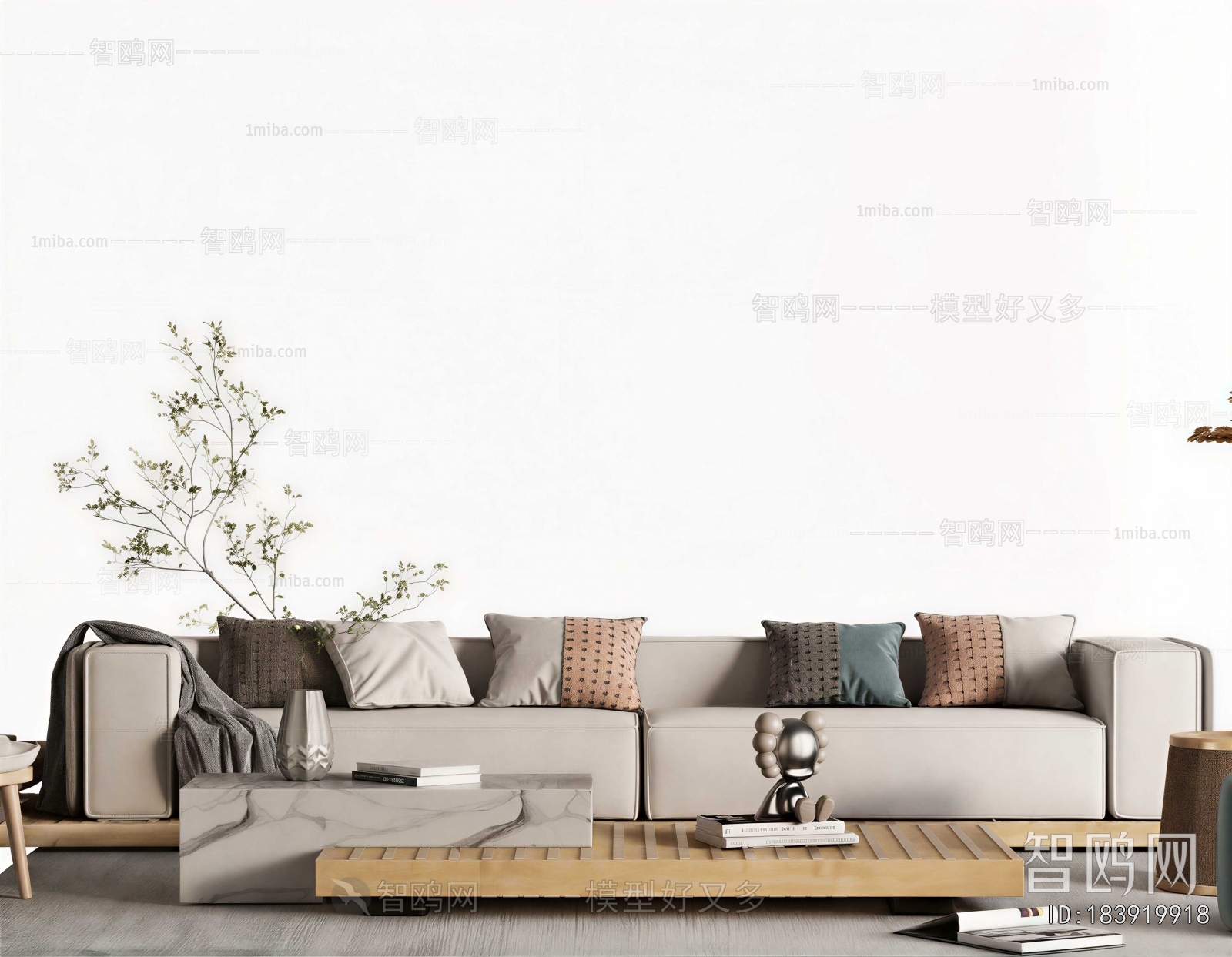 Modern Sofa Combination