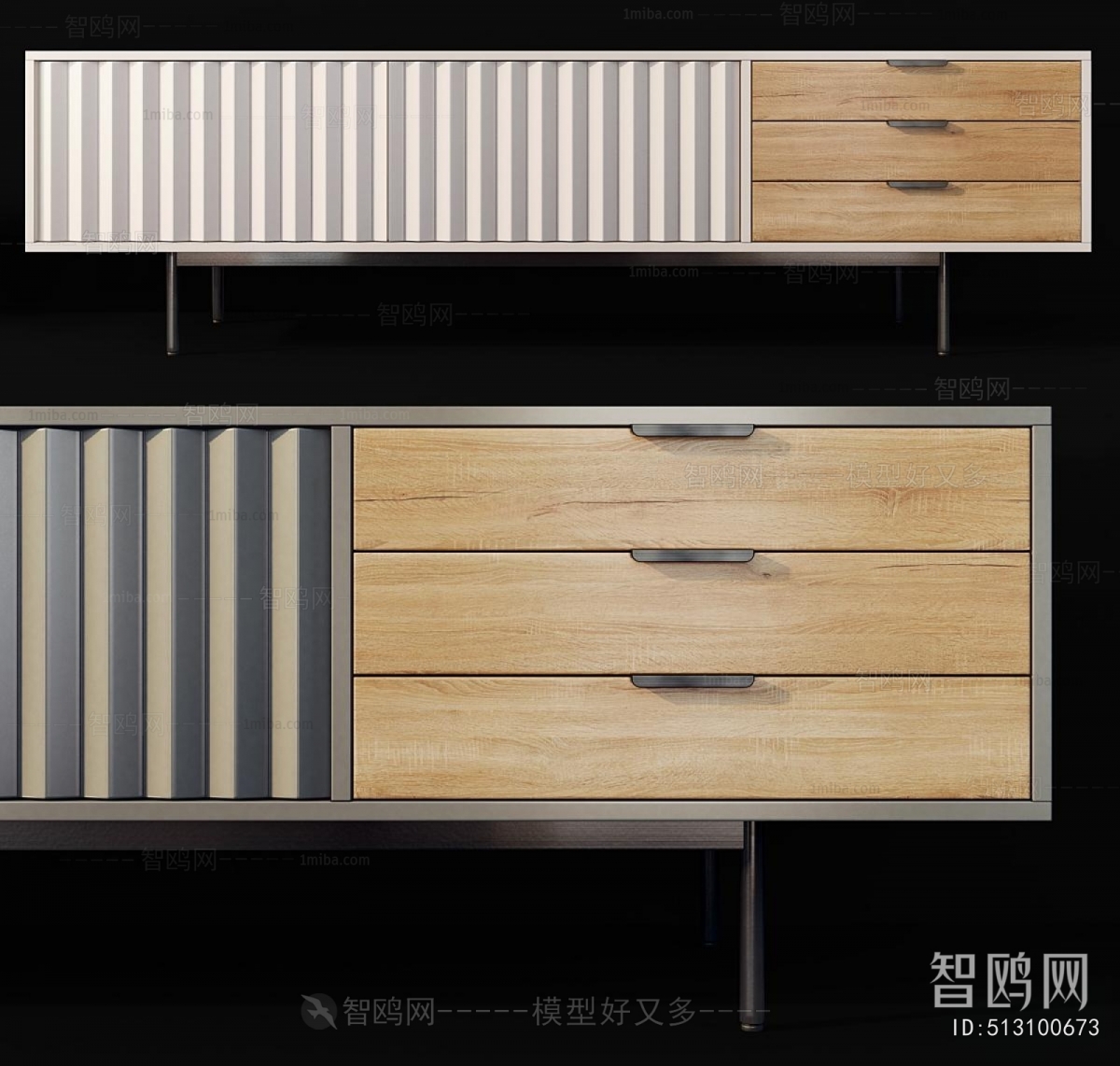 Modern TV Cabinet
