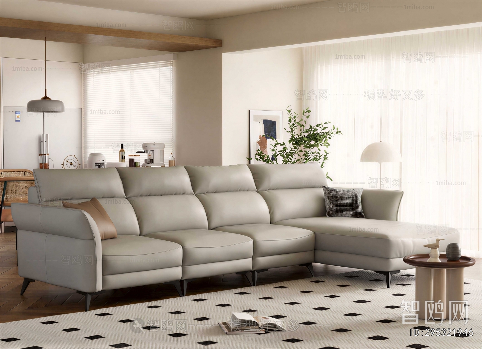 Modern Multi Person Sofa