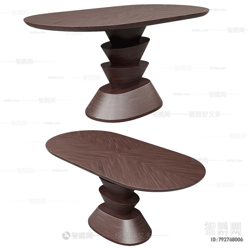 Modern Dining Table