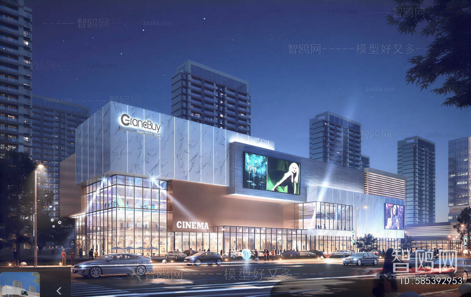 Modern Appearance Of Commercial Building