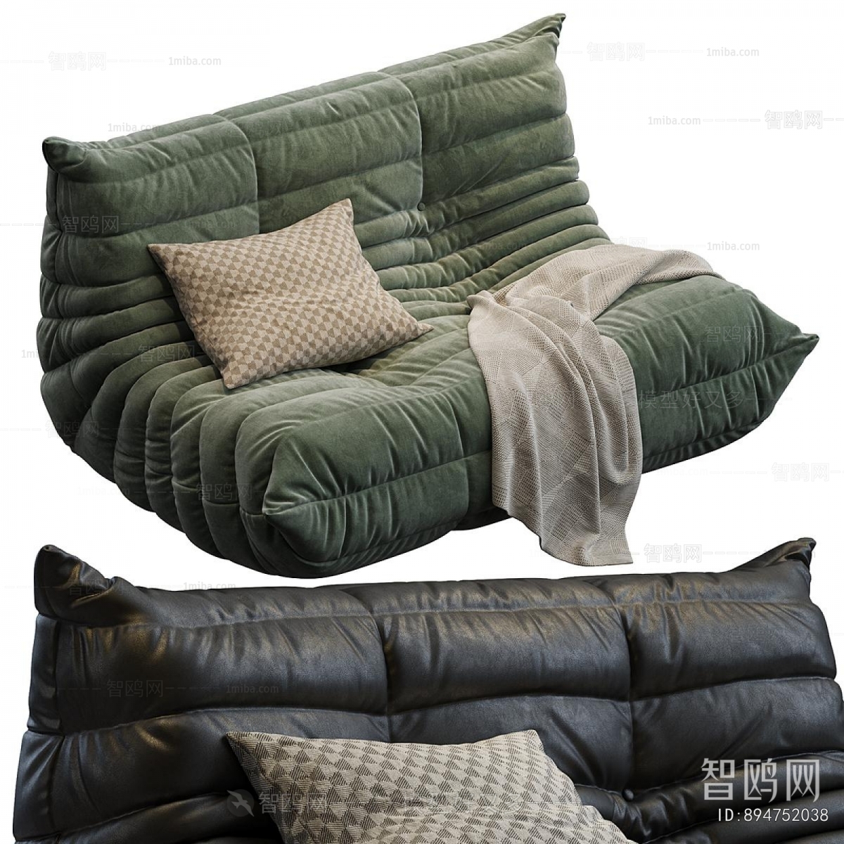 Modern Beanbag
