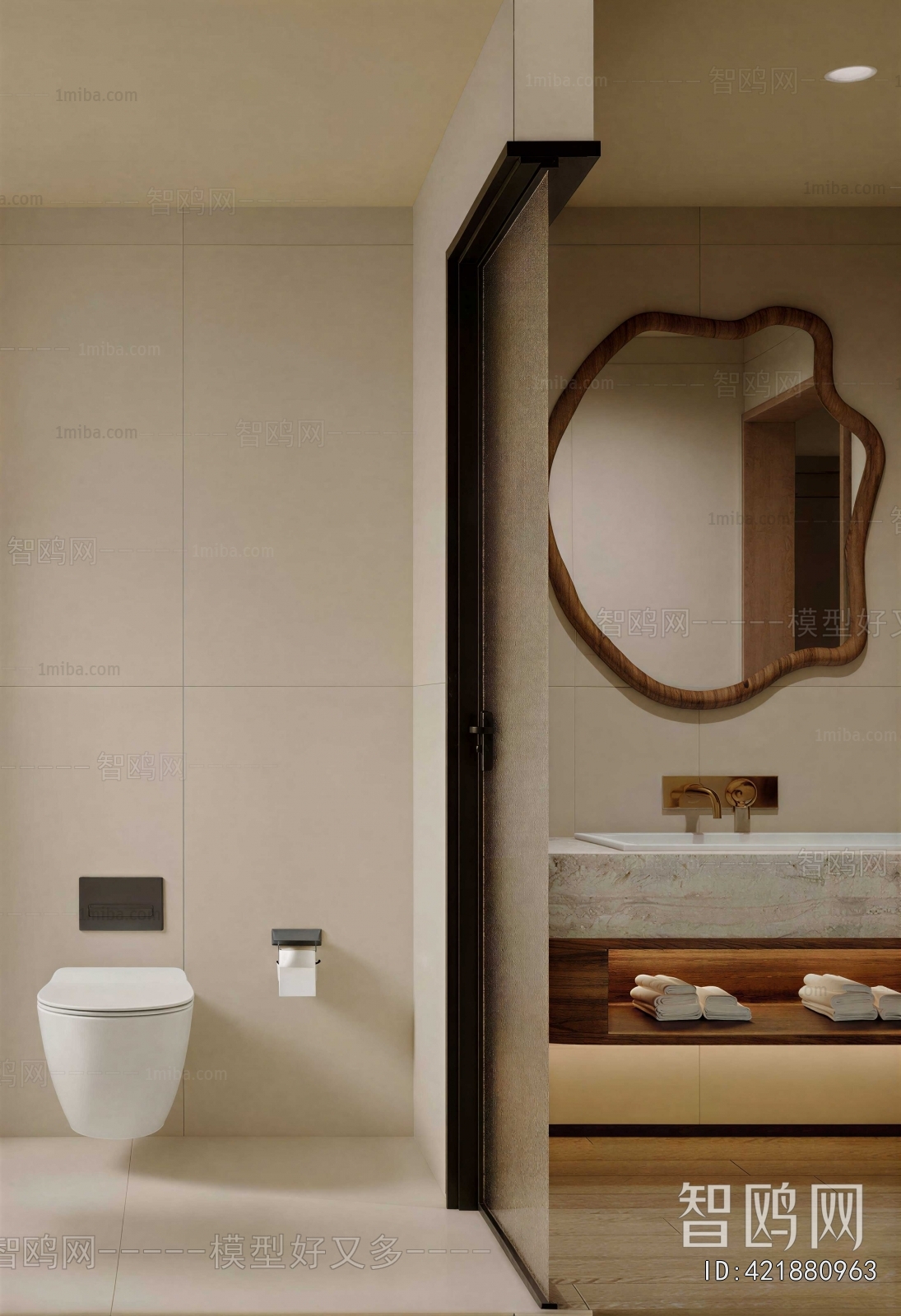 Modern TOILET