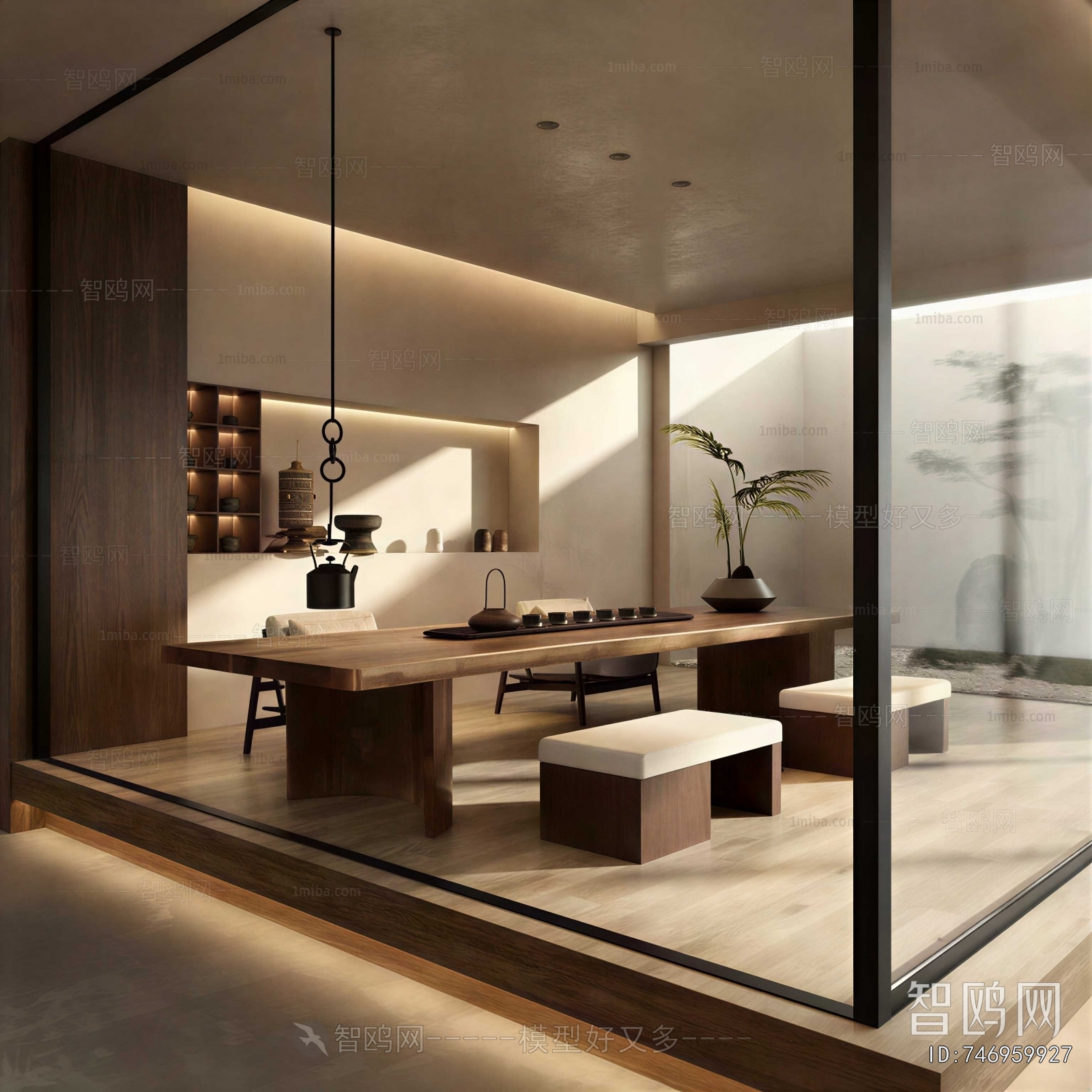 Modern Tea House
