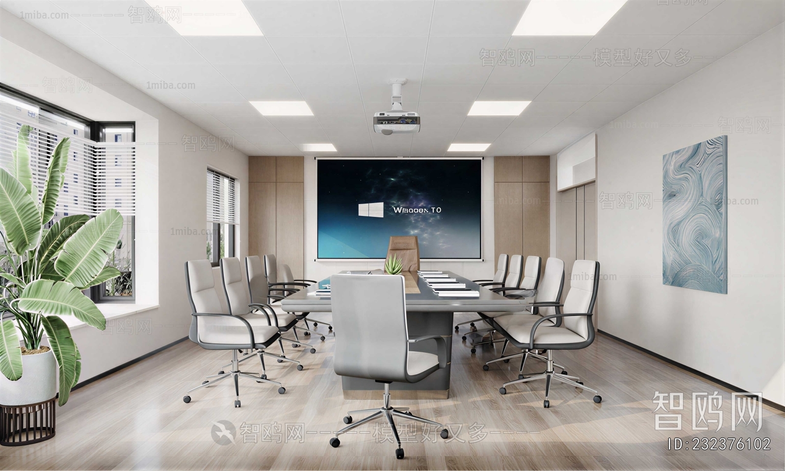 Modern Meeting Room