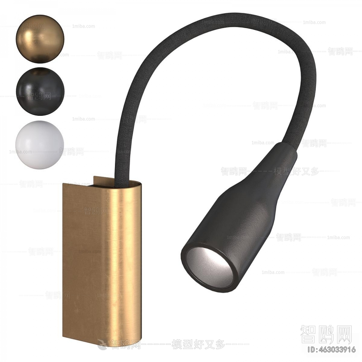 Modern Wall Lamp