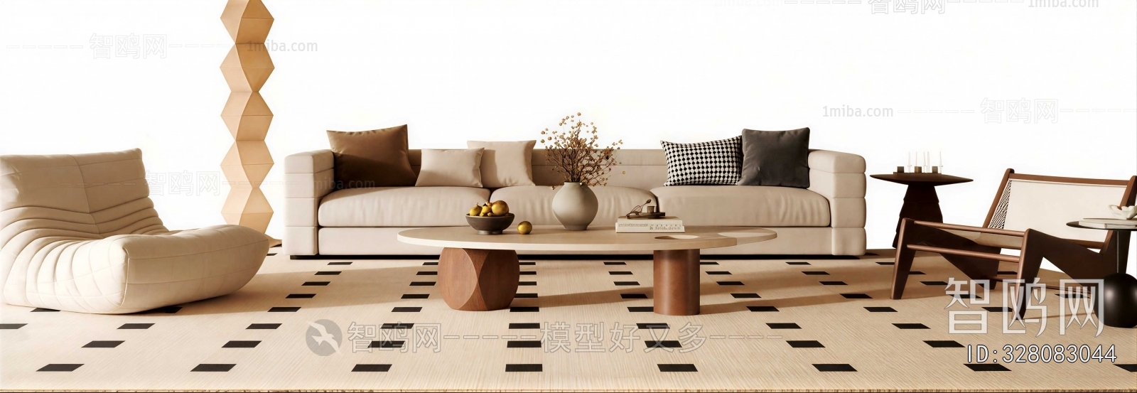 Modern Sofa Combination