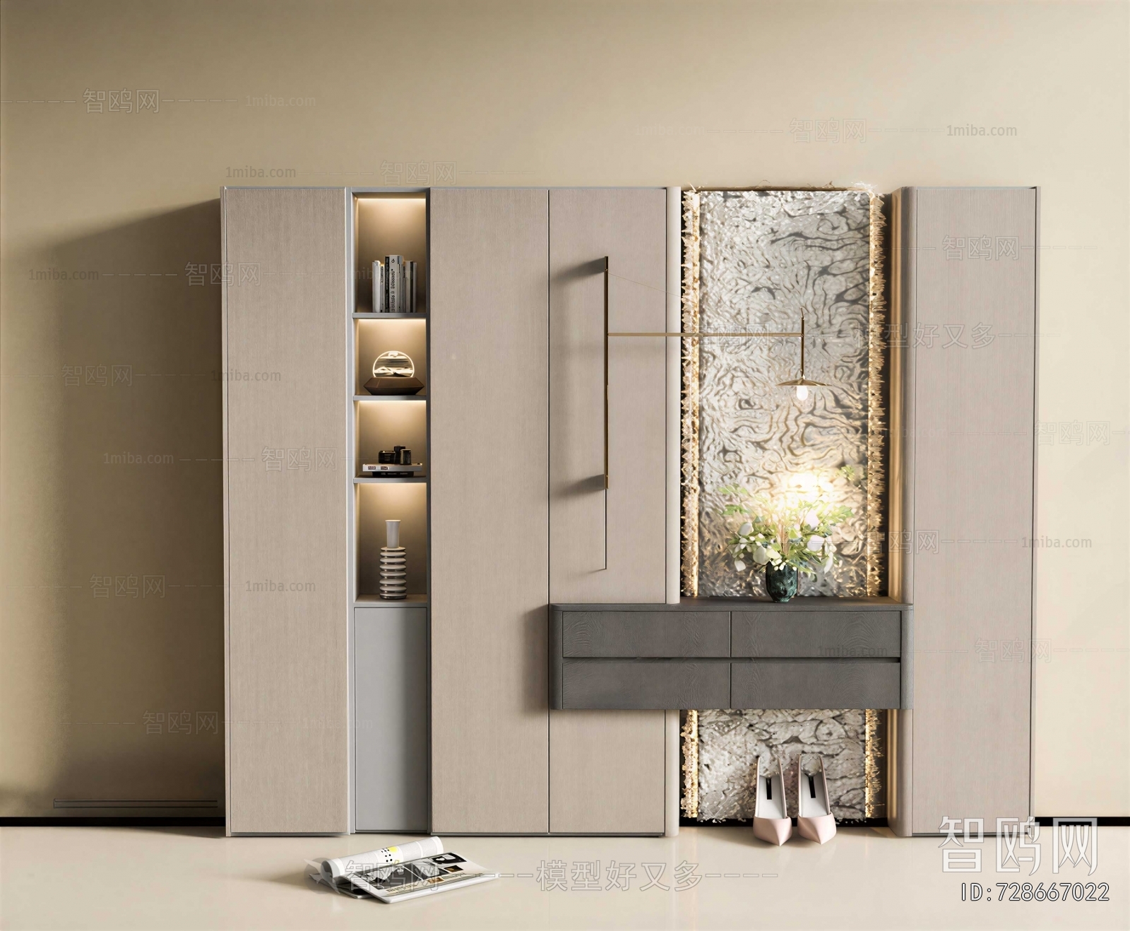 Modern Entrance Cabinet