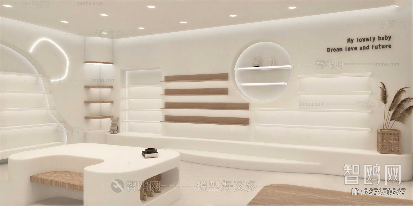 Modern Beauty Salon
