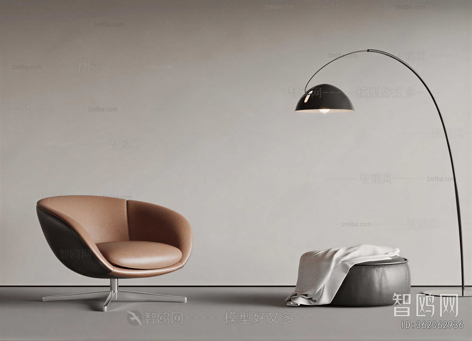 Modern Office Chair