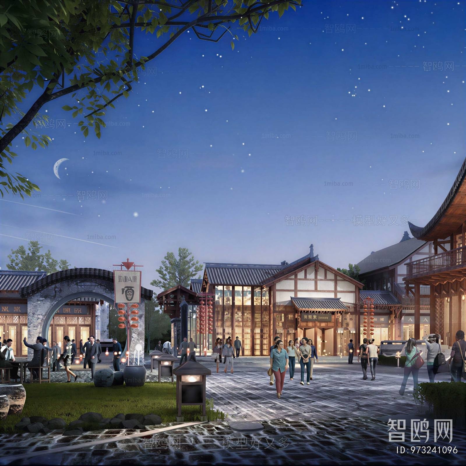 Chinese Style Appearance Of Commercial Building