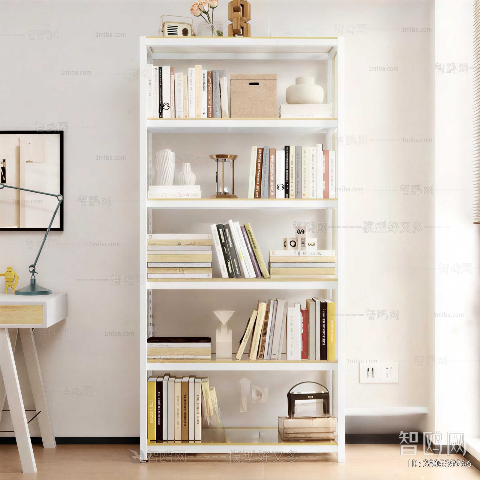 Modern Bookcase
