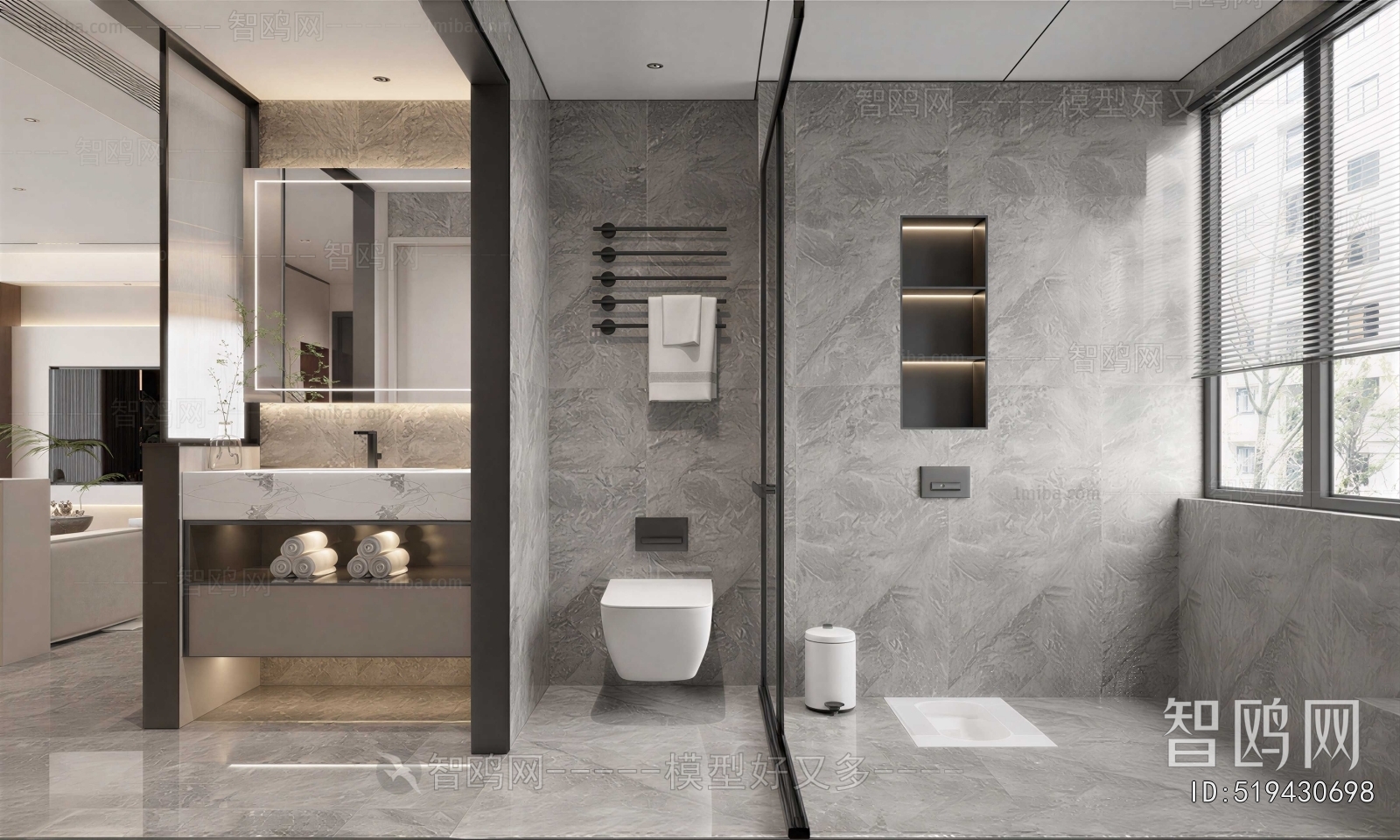 Modern TOILET