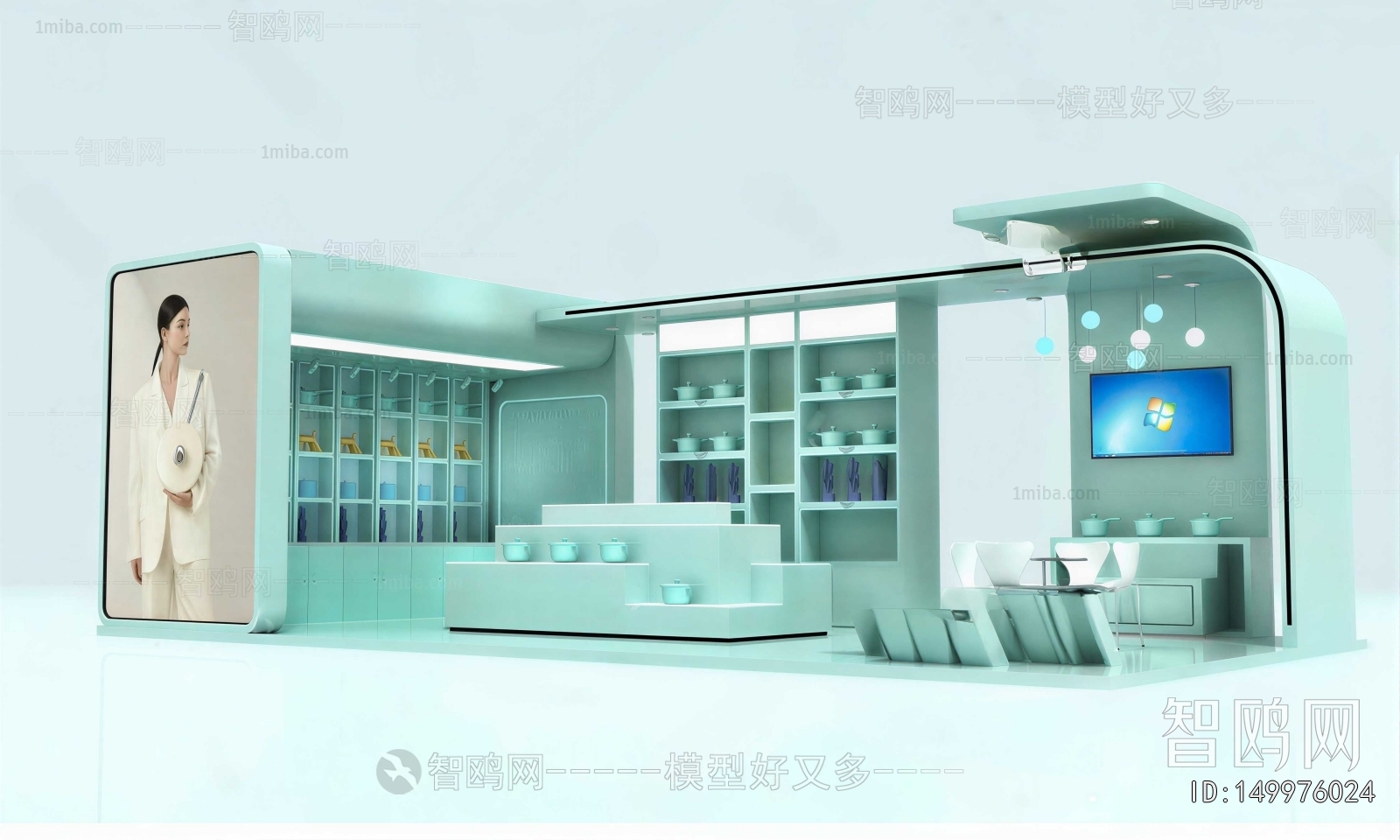 Modern Exhibition Hall
