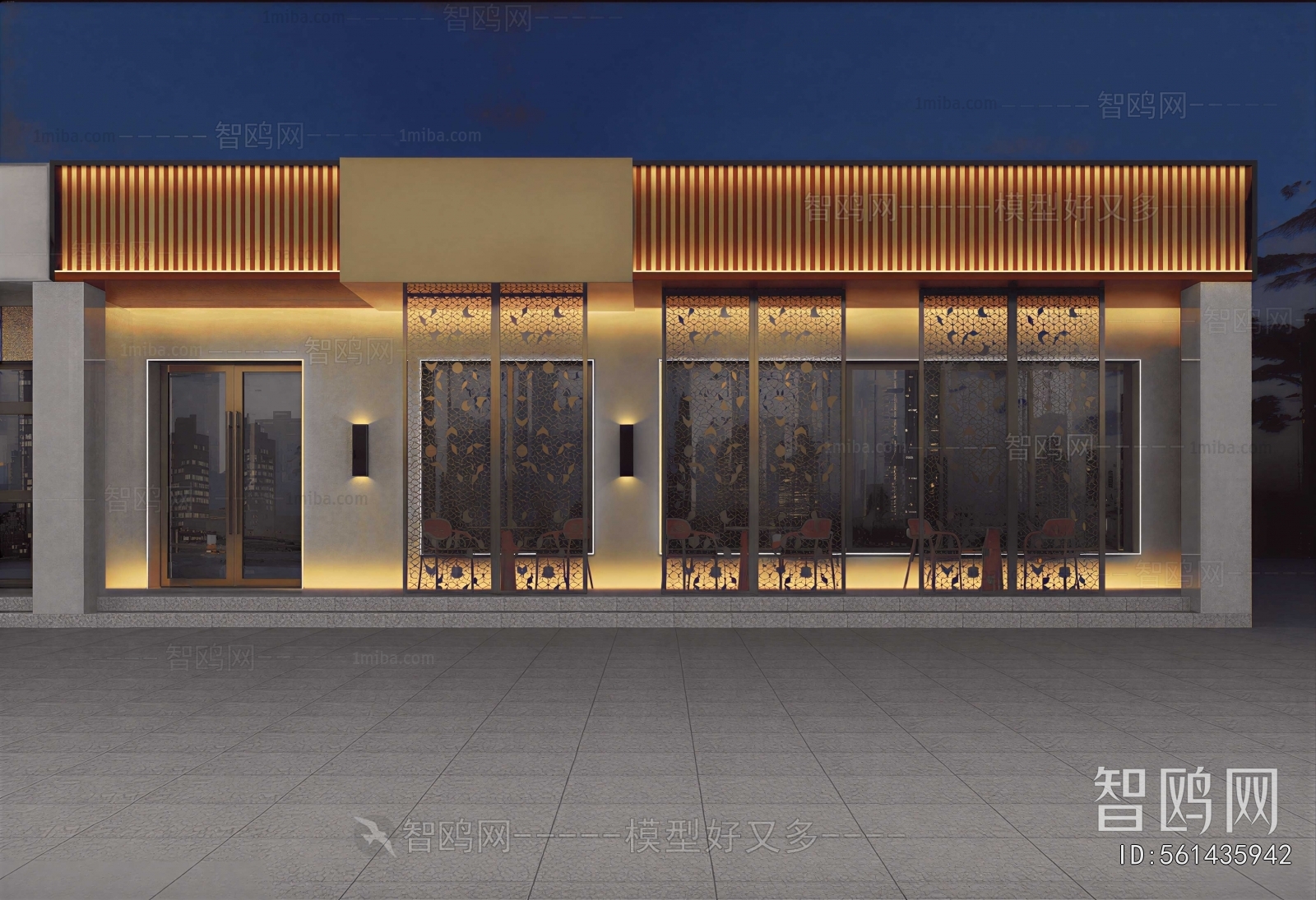 Modern Facade Element