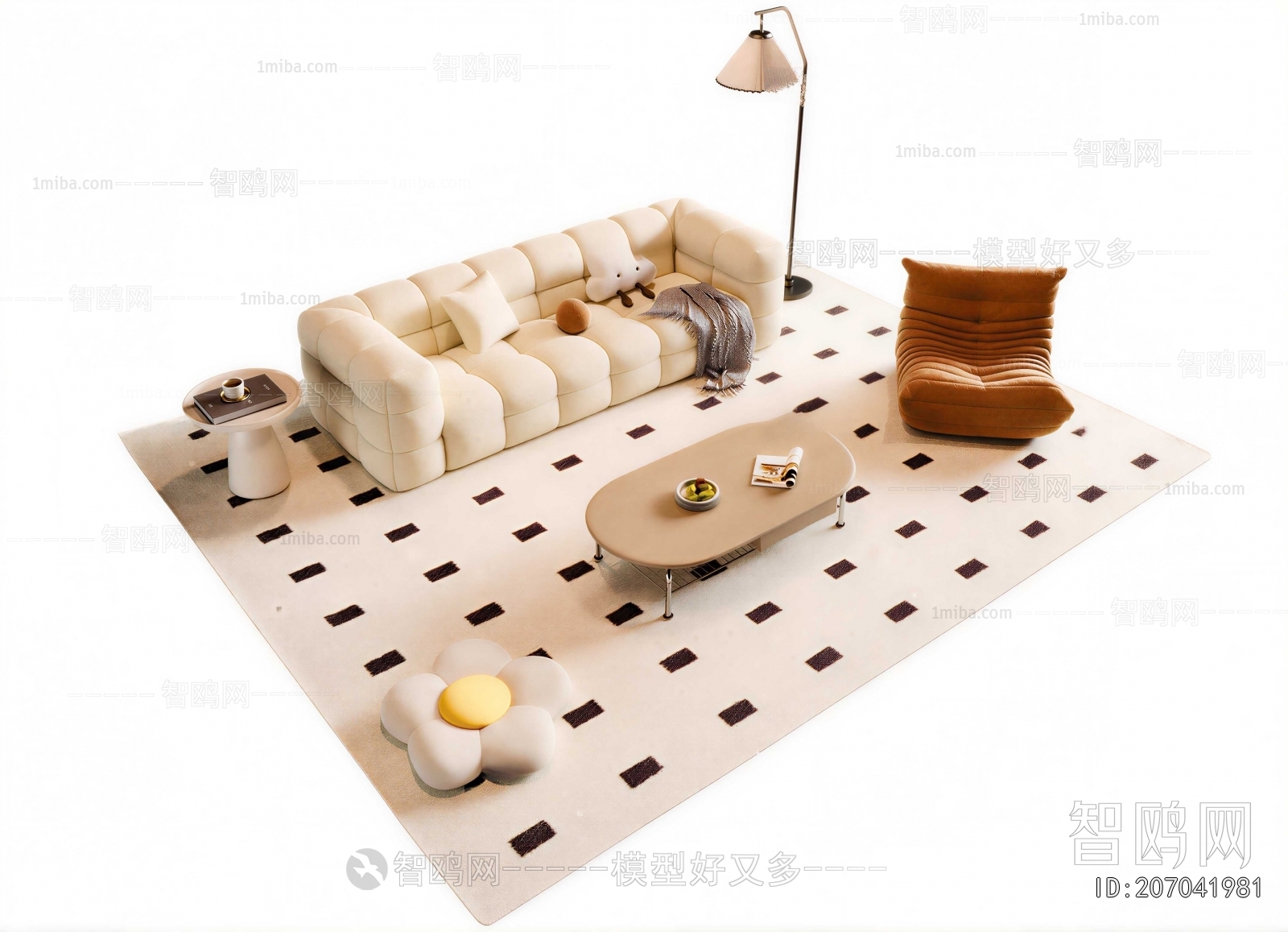 Modern Sofa Combination