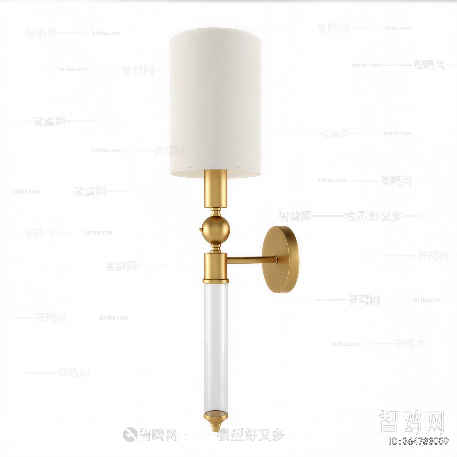 Modern Wall Lamp