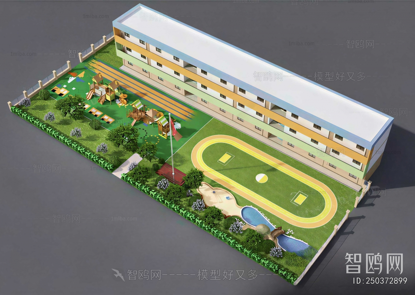 Modern Outdoor Space In Kindergarten
