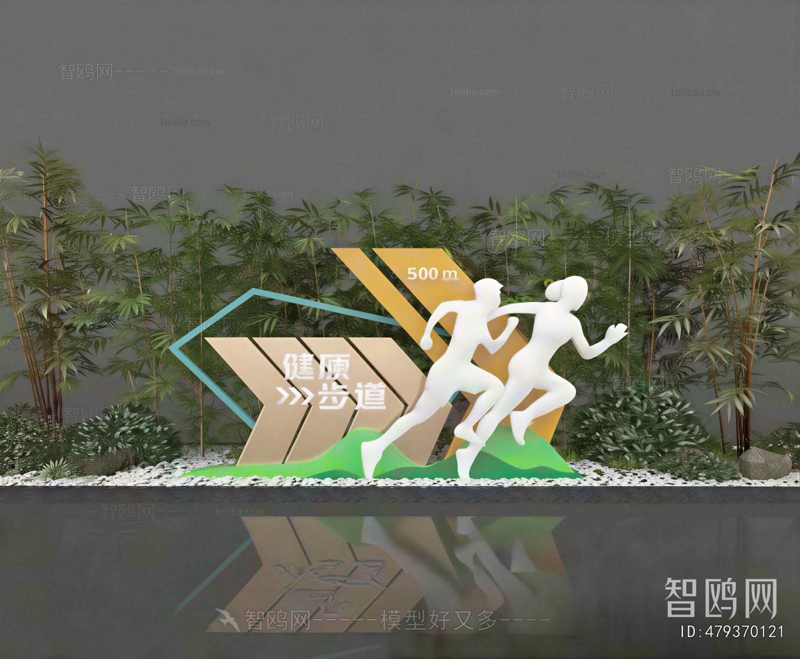 Modern Sculpture Sketch