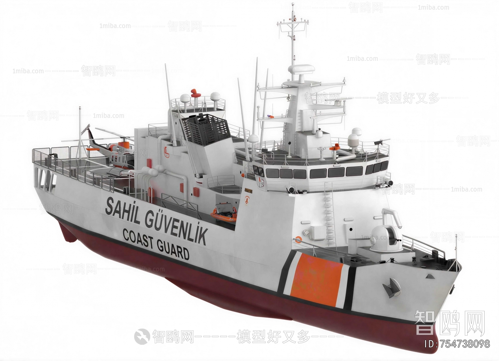 Modern Military Equipment