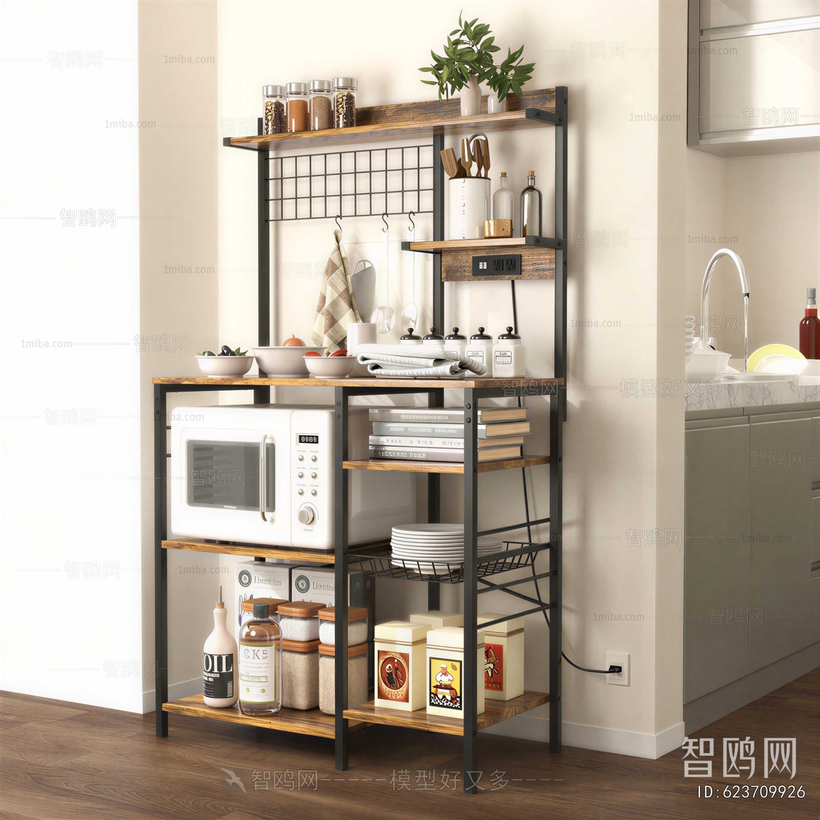 Modern Shelving