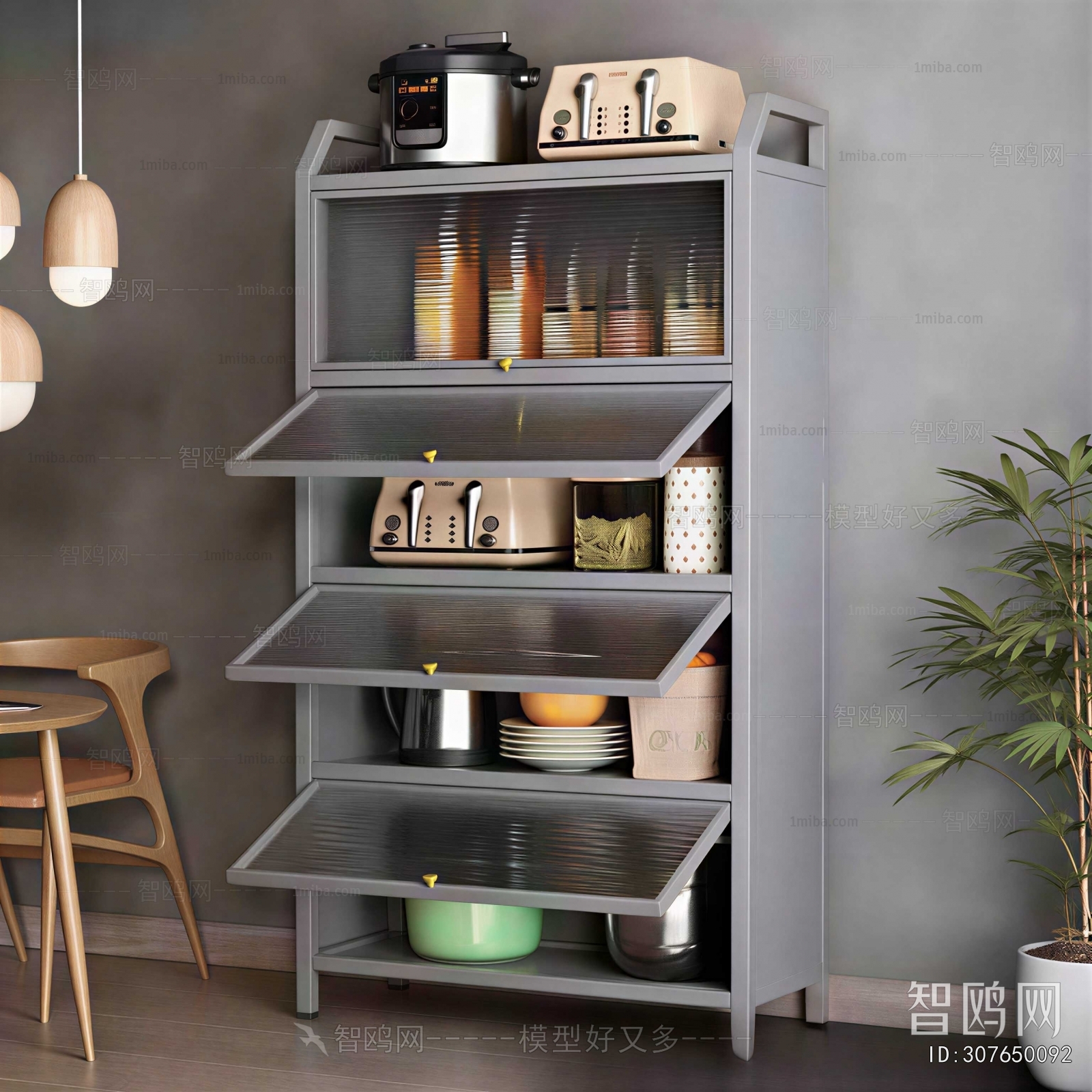 Modern Kitchenware