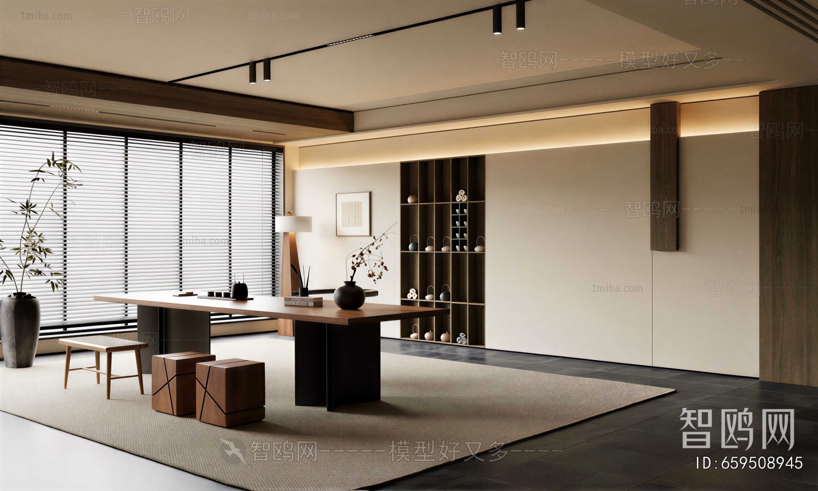 Modern Tea House