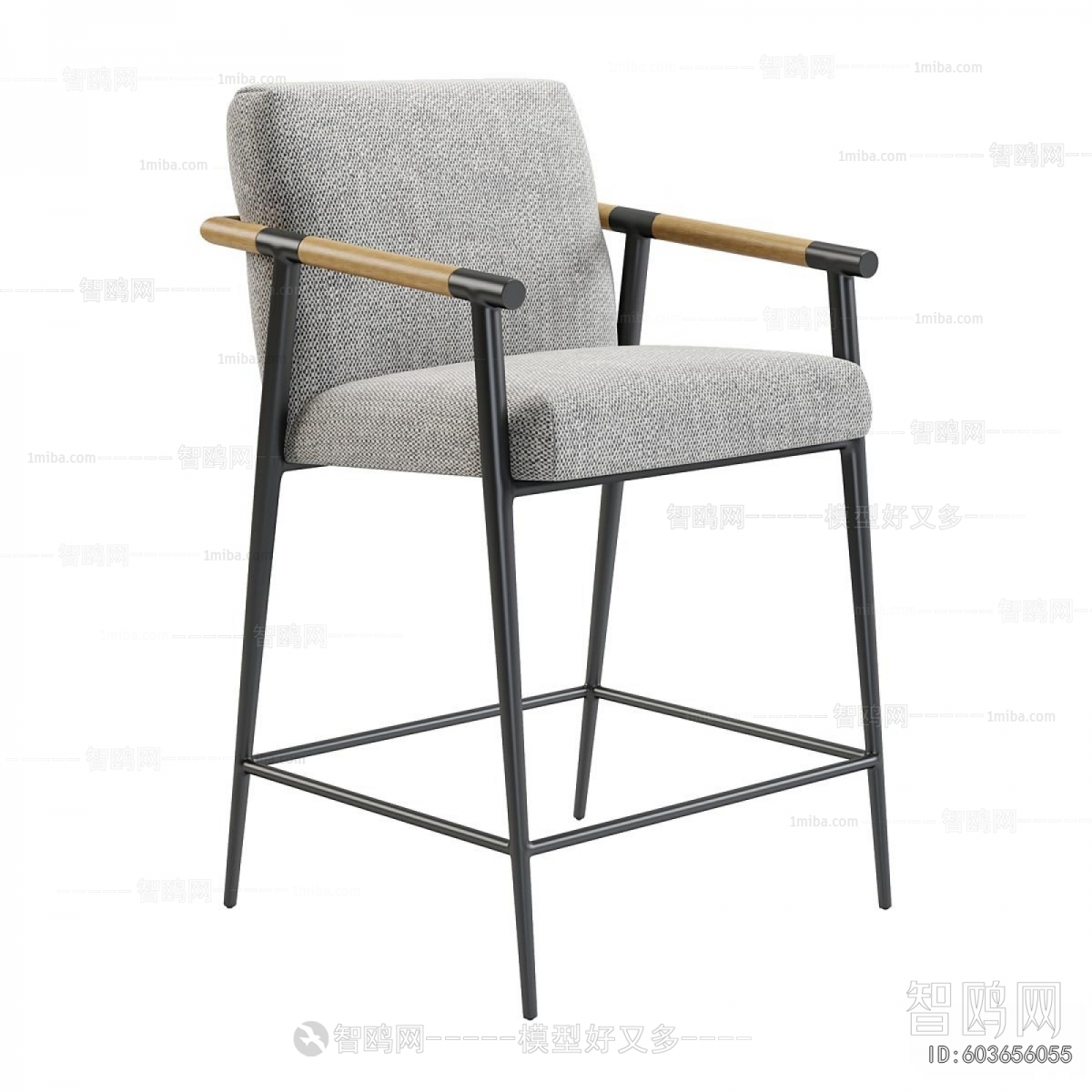 Modern Bar Chair