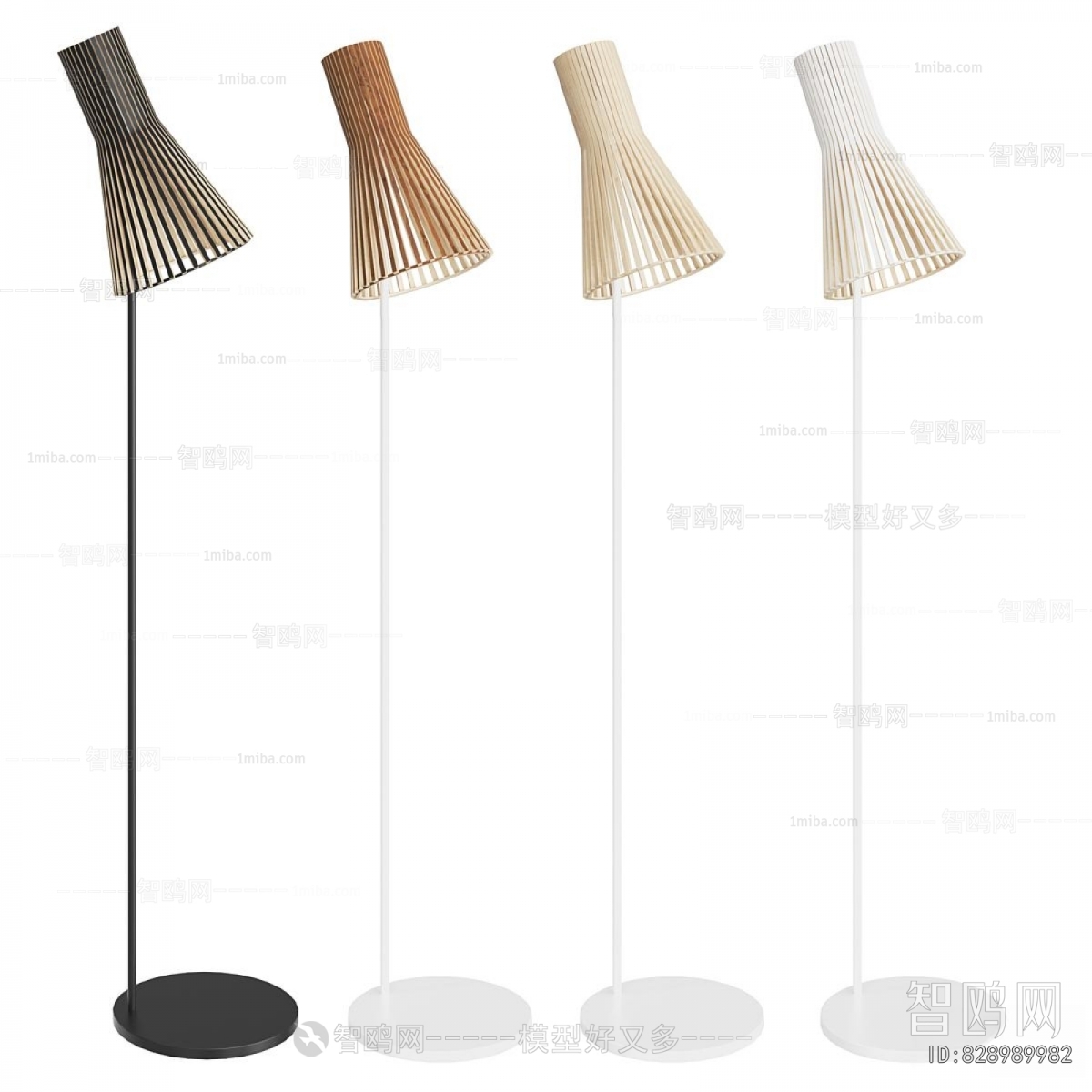 Modern Floor Lamp