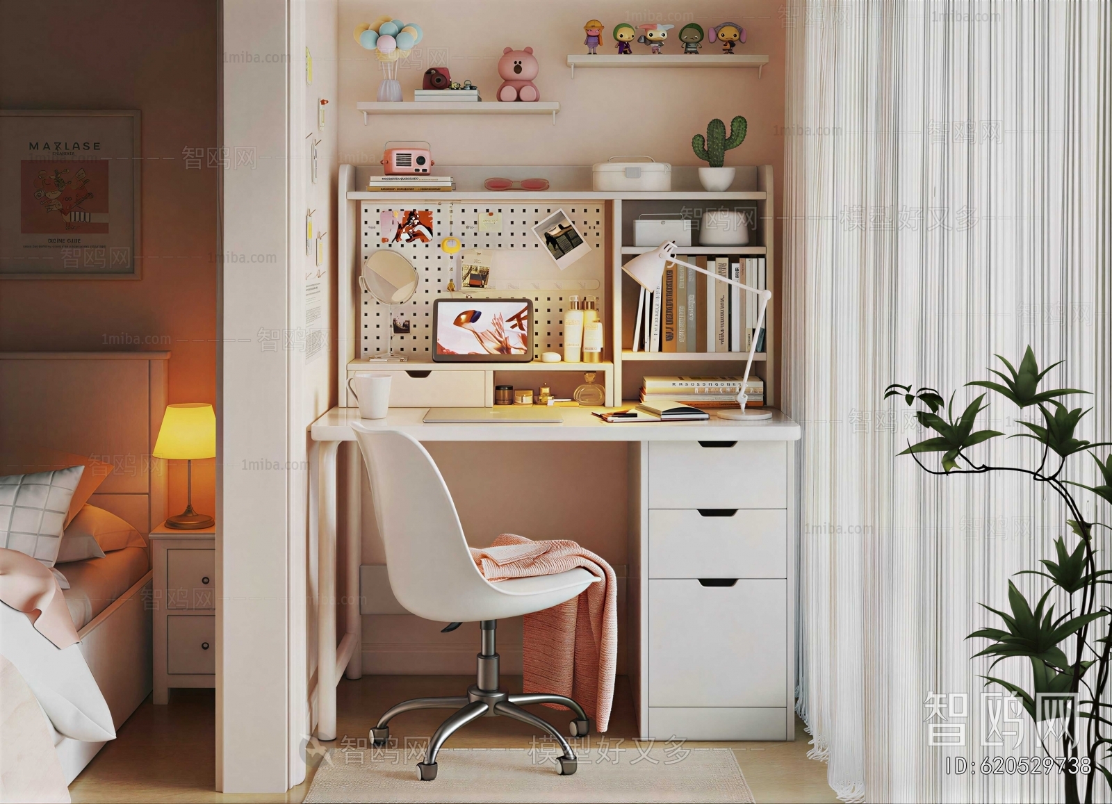 Modern Computer Desk And Chair