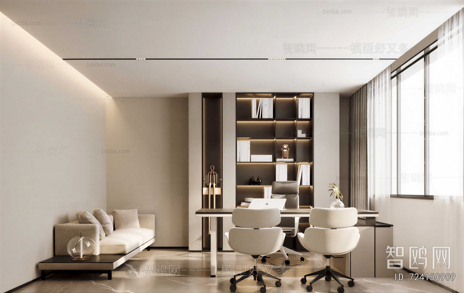 Modern Study Space