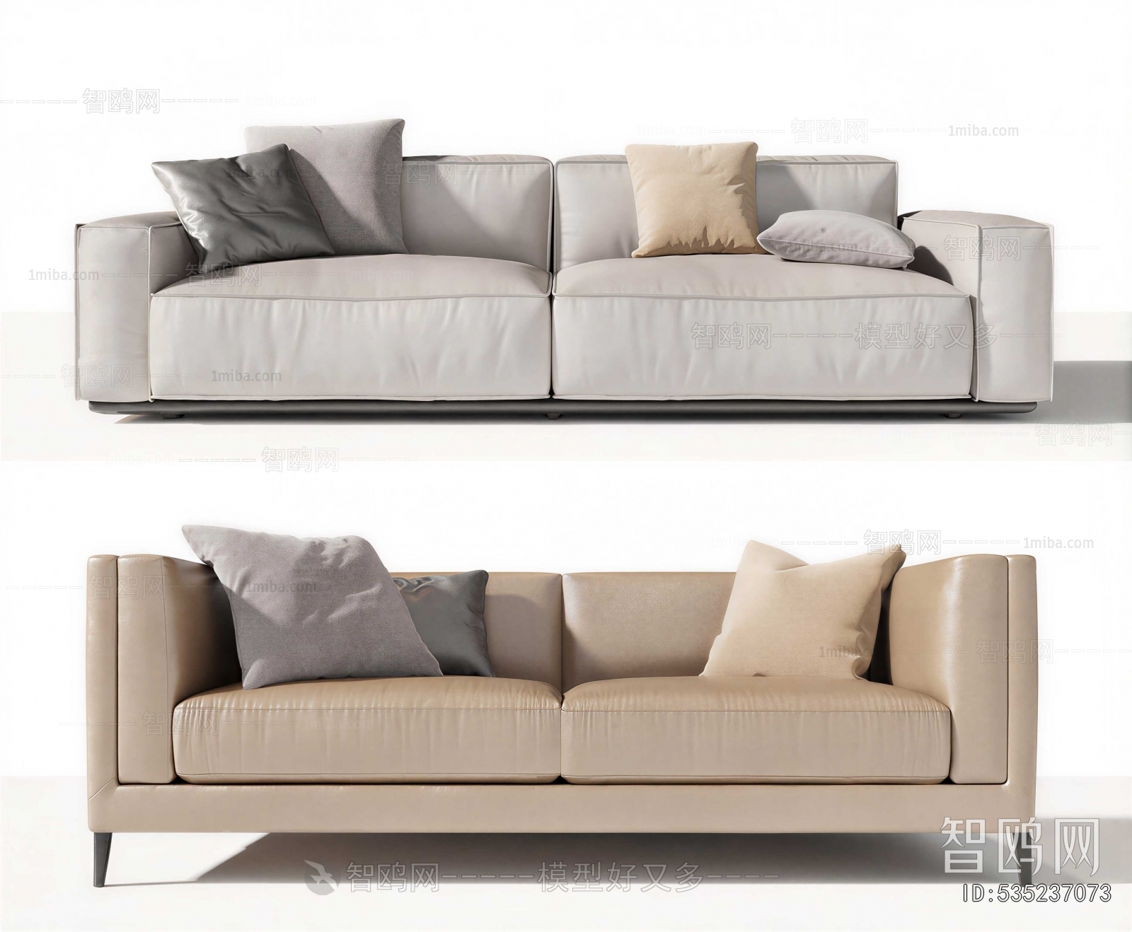 Modern Multi Person Sofa