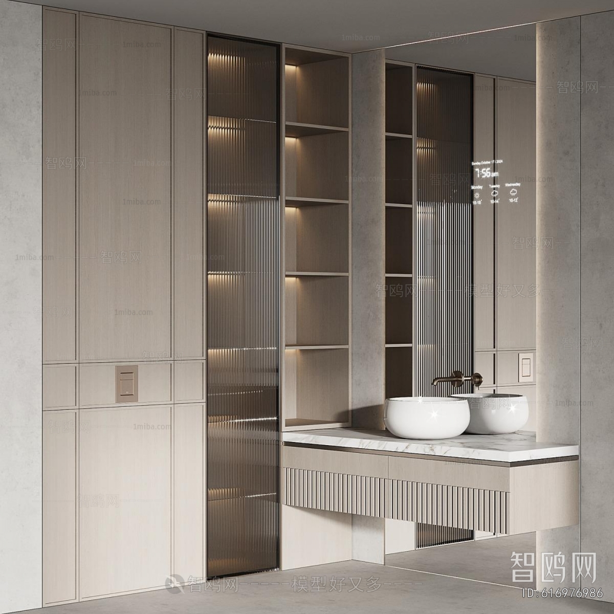 Modern Bathroom Cabinet