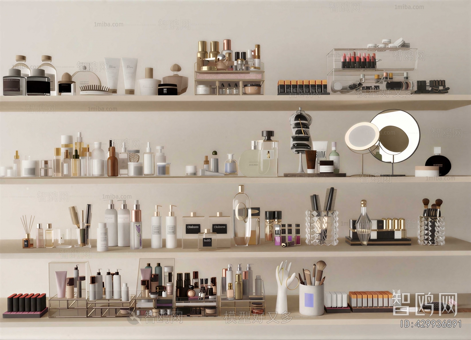 Modern Perfume/Cosmetics