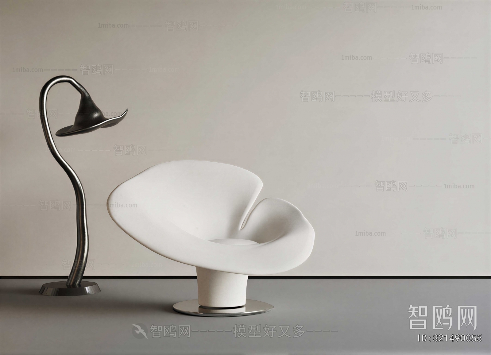 Modern Single Chair