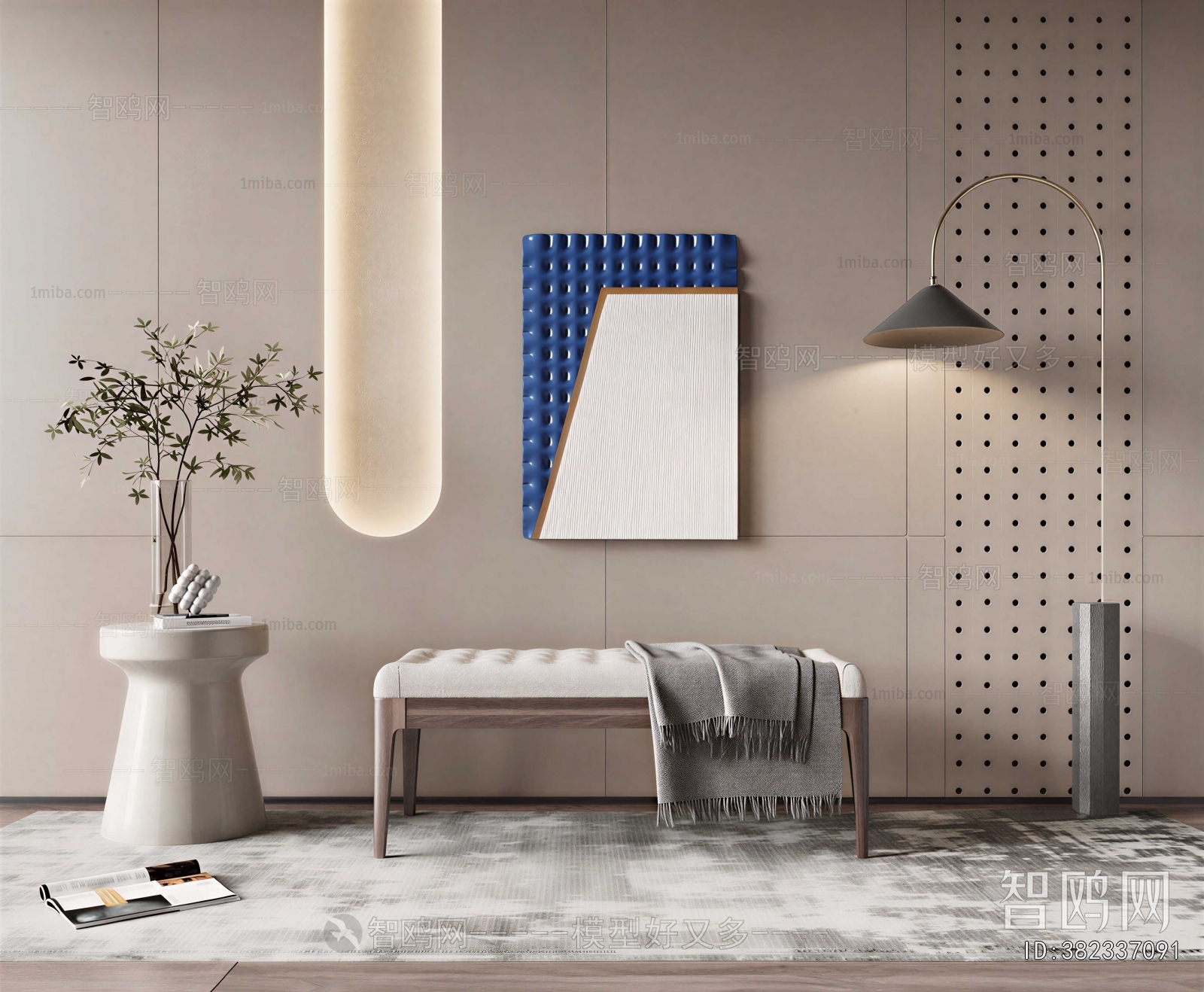 Modern Sofa Stool