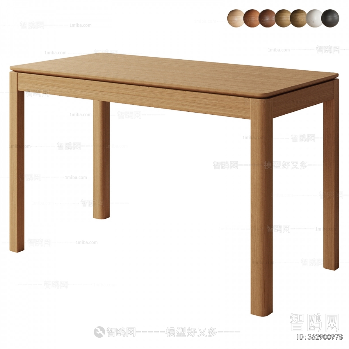 Modern Table