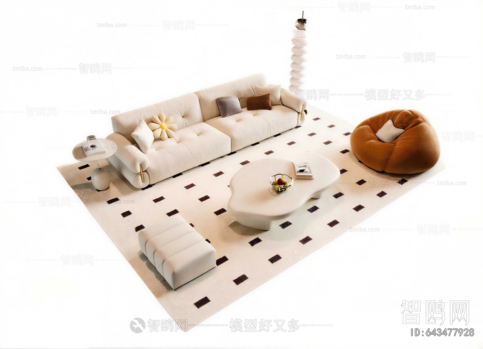 Modern Sofa Combination